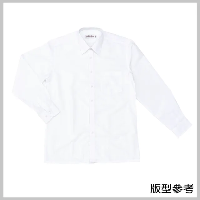 【CHINJUN】勁榮抗皺襯衫 任3件999-長袖、白底藍線條紋、2014-4 台灣現貨 男(任)