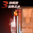 【Philips 飛利浦】UV殺菌生飲等級瞬熱淨飲水機ADD5906-銀小淨(內附軟水濾心)