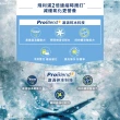 【Philips 飛利浦】超活氧調理機/果汁機/冰沙機(HR3041)