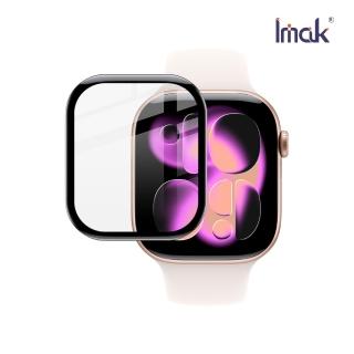 【IMAK】Apple 蘋果 Watch S11 / Watch S10 42mm 手錶保護膜