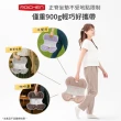 【Roichen】韓國 減壓舒適護脊坐墊/椅墊/和室椅 3入組親子組(2成人+1兒童 護腰 美姿)