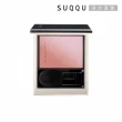 【SUQQU】晶采柔艷頰彩 6.4g(多色任選_加贈定妝潔膚組)