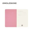 【MOLESKINE】x BLACKPINK 限量(輕便口袋型筆記本 - 一套四本)