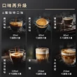 【Giaretti 珈樂堤】Barista A1+旗艦全自動義式咖啡機 GI-A1000(19Bar萃取/拿鐵咖啡/雙層不銹鋼奶壺)