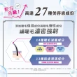 【KISSME 奇士美】花漾美姬睫毛精華保養液EX 2入組(5.5gx2)