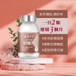 【御熹堂】舒通淨 日本專利蚓激酶x6盒(50顆/盒、專科醫師推薦、日本專利蚓激酶、紅景天、丹蔘)