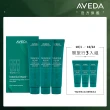 【AVEDA】花植結構重鍵精華三件組100mlx3(免沖洗護髮)
