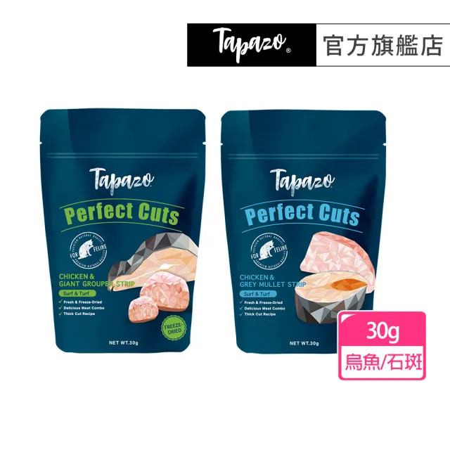 | BALIMAN情報局 【2026】貓咪零食推薦|10款高評價人氣品牌排行榜 | BALIMAN情報局