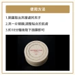 【KOSE 極上活妍】凍齡撫紋抗皺眼膜60枚入120ml(保濕/抗皺精華)