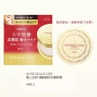 【KOSE 極上活妍】獨家特談 凍齡撫紋極致修護超值組(抗皺凝霜100g+抗皺眼膜60枚入)