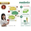 【Medimix原廠七星版】超值囤貨組40入-印度高滲透精粹草本精油美肌皂125g(6款任選-全肌膚適用)