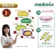 【Medimix原廠七星新版】印度高滲透精粹草本精油美肌皂30入(敏感肌 痘痘肌 沐浴 洗臉 適用)