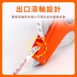 50米布尺 工程捲尺 建設丈量帶 測距捲尺 165-TM50C(測距尺 比賽丈量尺 工程量測布帶 工具尺布帶)