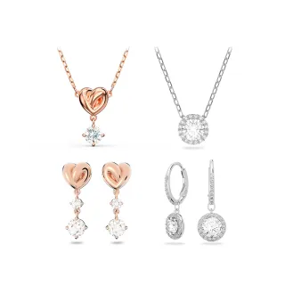 【SWAROVSKI 施華洛世奇】Lifelong Heart/Una Angelic 鏈墜/耳環 心形/圓形 鍍玫瑰金色/鍍白金色(4款任選)