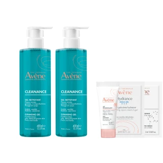 【Avene 雅漾官方直營】控油舒緩潔膚凝膠400ml 2入組(洗面乳/沐浴乳)