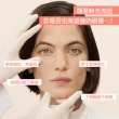 【Avene 雅漾官方直營】B3彈力透亮精華霜50ml2入組(任選)