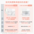 【Avene 雅漾官方直營】B3彈力透亮精華霜50ml2入組(任選)