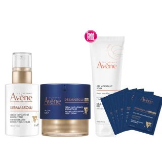 【Avene 雅漾官方直營】極致彈潤PRO肌密白金雙星組(精華霜40ml+精萃30ml)