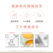 【Avene 雅漾官方直營】舒緩乾癢沐浴油400ml 2入組(嬰幼沐浴泡澡/益膚推薦)