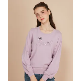 【SCOTTISH HOUSE】甜美珠珠長袖針織-黃/紫 CIWB1430