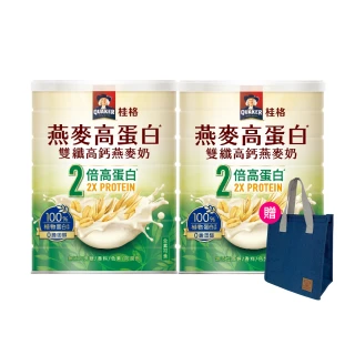 【QUAKER 桂格】燕麥高蛋白雙纖高鈣燕麥奶1000g×2罐(優於牛奶 植物高蛋白首選)