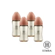 【Simba 小獅王辛巴官方直營】蘊蜜鉑金PPSU寬口防脹氣奶瓶4支組(270ml)