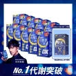 【Simply 新普利】超級夜酵素DX 30錠 x10盒(木村拓哉代言 唯一日韓GABA.168倍酵素.獨家專利.好睡好代謝)