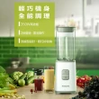 【Philips 飛利浦】迷你活氧果汁機(HR2601)