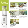 【Philips 飛利浦】迷你活氧果汁機(HR2601)