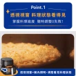 【Philips 飛利浦】星樂視透視海星氣炸鍋6.2L(NA231)