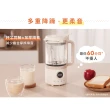 【Philips 飛利浦】破壁營養冷熱豆漿調理機(HR2038/30)