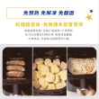 【Philips 飛利浦】星樂視透視海星氣炸鍋4.2L+廚神料理機(NA221-白+HR7510)