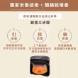 【Philips 飛利浦】迷你電子鍋-小香鍋+不鏽鋼快煮壺1.5L(HD3073+HD9389)