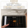【Philips 飛利浦】熱穿透氣旋數位小黑健康氣炸鍋4.1L(HD9252/91)