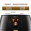【Philips 飛利浦】旗艦雙海星氣炸鍋7.3L(HD9651/62)