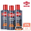 【Alpecin官方直營】咖啡因洗髮露 375ml x3(經典加大組 強健髮根必備)