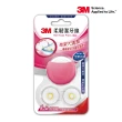【3M】柔韌潔牙線馬卡龍造型_30mx3(四色任選)