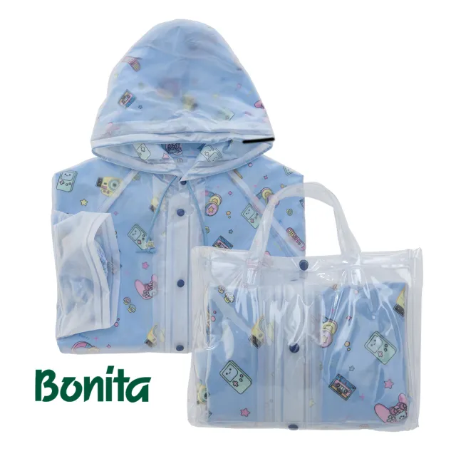 【Bonita 葆倪】復古潮電 雙層雨衣/965-5001-53/天藍色(專利設計 外層防水 內層印花布 透氣又時尚)