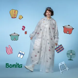【Bonita 葆倪】台味時光 雙層雨衣/965-5001-83/淺灰色(專利設計 外層防水 內層印花布 透氣又時尚)