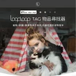 momo保健補給組+Tag全球定位防丟追蹤器【達摩本草】高濃度魚油EX*4入+納豆紅麴脂固康*3入