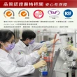 【葡萄王】樟芝王菌絲體膠囊x8瓶 共800粒(樟芝多醣9% 牛樟芝 葡萄王官方)