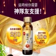 【葡萄王】靈芝王精華飲60mlx8瓶x6盒 共48瓶(靈芝多醣體 靈芝子實體萃取物 葡萄王官方)