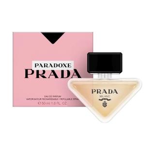 【PRADA 普拉達】唯我莫測淡香精 50ml