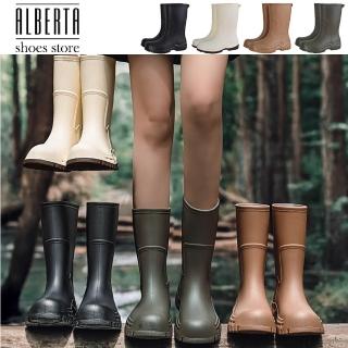 【Alberta】筒高25cm 中筒防水雨鞋時尚戶外穿防滑水鞋膠鞋雨靴 4色