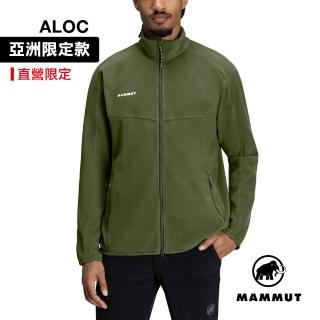 【Mammut 長毛象】Excursion ML Jacket AF Men 日系保暖立領外套 深沼澤綠 男款 #1014-06590