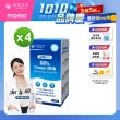 【達摩本草】92% Omega-3 rTG高濃度魚油EX 4入120顆/盒(醫生推薦、金質獎肯定)