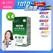 【達摩本草】BmpP®專利山苦瓜胜肽 4入90顆/盒(鍾欣凌推薦、世界專利、添加天然酵母鉻)