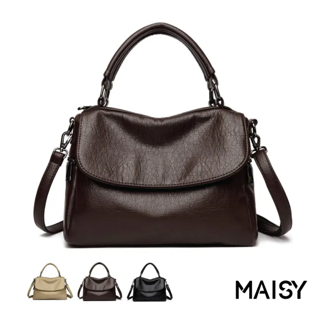 【MAISY】時尚百搭軟皮休閒大容量單肩包 斜跨包 手提包(卡其/咖啡/黑)