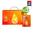 【QUAKER 桂格】買2送1-美力滴雞精52ml×8包x3盒 共24入(膠原蛋白/黑羽土公雞/BCAA/中秋禮盒/送禮推薦)