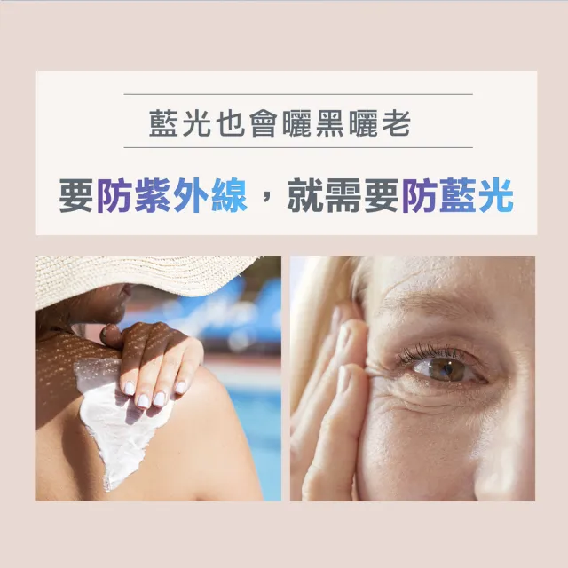 即期品【Avene 雅漾】超能輕感/控油防曬液SPF50+50ml(海洋友善)
